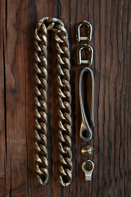 Gibson Wallet Chain Addition or Upgrade